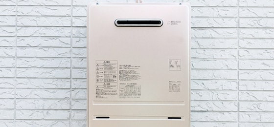 エコキュート・給湯器修理